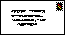 This looks like a talking letter