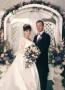 Our Wedding